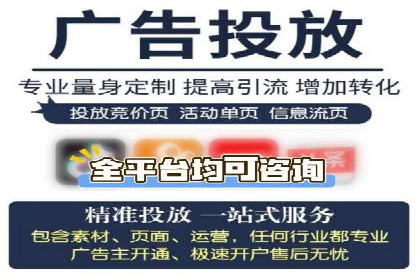 实战案例：SEM公司助力电商企业实现快速增长